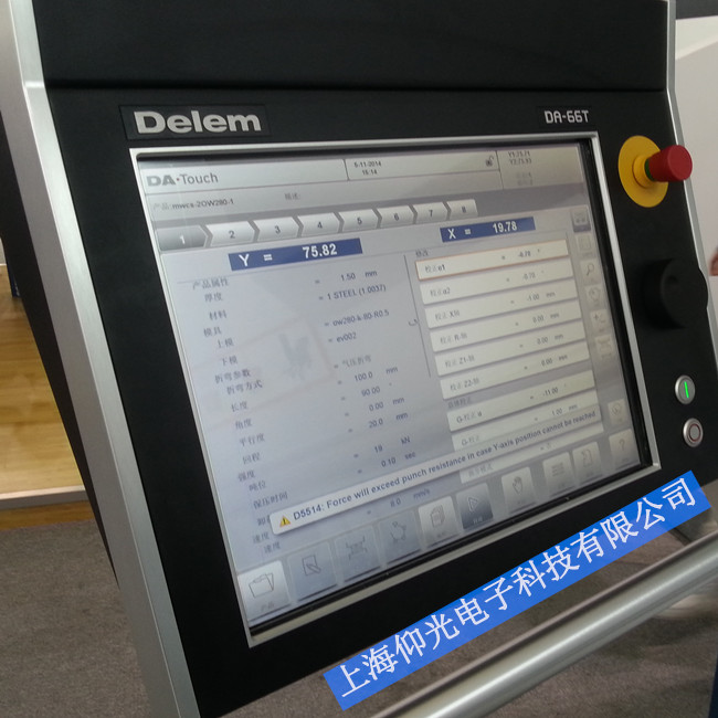 DELEM DM-103VA 102 101DELEM DM-103VA(sh)ۏC