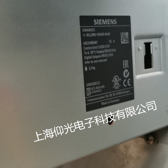西門(mén)子S120變頻器的轉(zhuǎn)爐傾動(dòng)抱閘控制及報(bào)失速故障